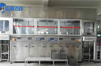 家用青青草网站下载如何正确清洗首饰？专业护理指南与实用技巧