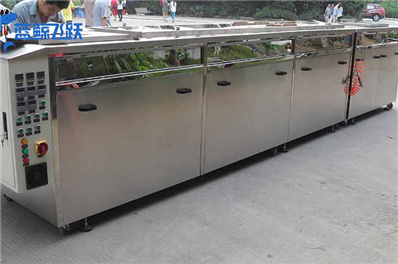 青青草网站下载为什么不震动？详细故障排查与解决指南