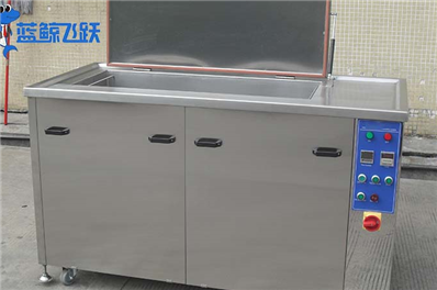 青青草网站下载：为您的清洗流程带来更多便利