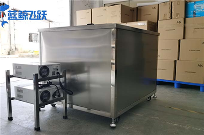 青青草网站下载清洗微生物污染物的原理和方法