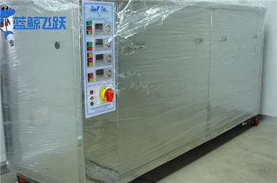 青青草网站下载的清洗效果与清洗剂的可再生性评估及选择