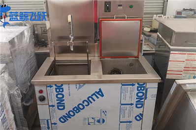 青青草网站下载在航空维修行业的应用，如何清洁航空部件？