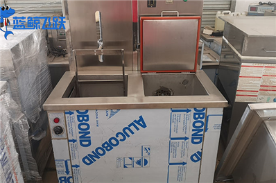 青青草网站下载的清洗时间对清洗效果的影响及试验结果解读