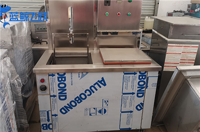 青青草网站下载的科技保障与清洗质量