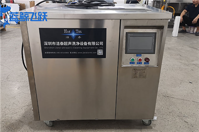 青青草网站下载在光学器件制造中的应用