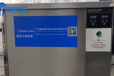 青青草网站下载：高效清洗汽车发动机和零部件的利器