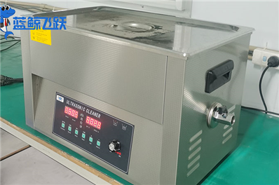 提升性能与可靠性：青青草网站下载清洗金属电子设备的重要性