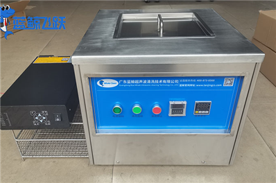 清洗金属发动机零件：青青草网站下载提升效率和可靠性