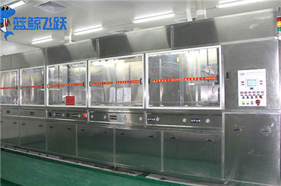 克服挑战，实现清洁突破：电子元件的超声波清洗解决方案