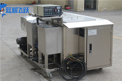 超声波清洗技术：保障冷藏设备卫生洁净度的利器