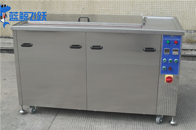 超声波清洗技术在航空零部件维护中的关键作用