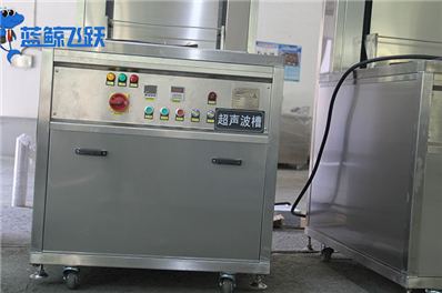 超声波清洗器：橡胶制品清洗的创新解决方案