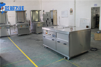 超声波清洗器：工业设备清洗的智能之选