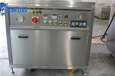 航空零部件清洗革新：超声波技术的崛起