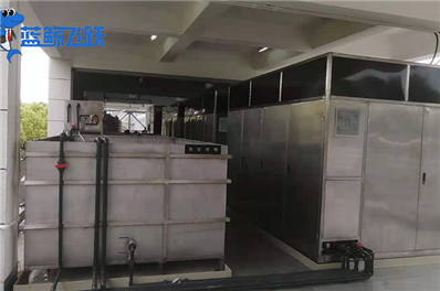 清洗科技新纪元：超声波清洗设备的创新设计探析