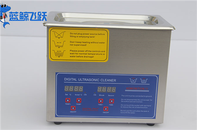 清洗技术之精华：青青草网站下载助力金属零部件熠熠生辉