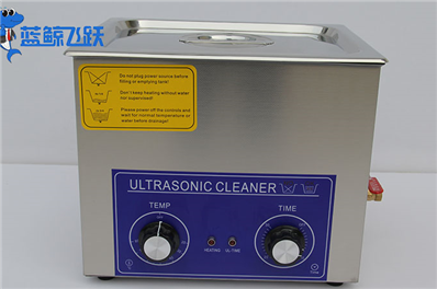 超声波清洗技术：细致入微的清洗之选