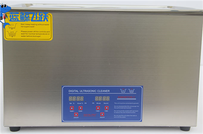 数字化智能革新：青青草网站下载引领未来清洁科技