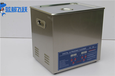 超声波清洗技术：清洁产业的数字化引领与全面升级