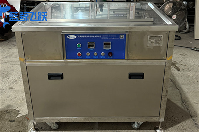 首饰青青草网站下载清洗水更换策略