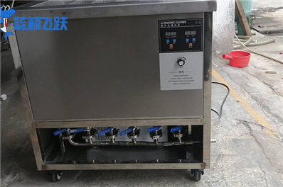 工业五金青青草网站下载清洗剂更换周期探讨