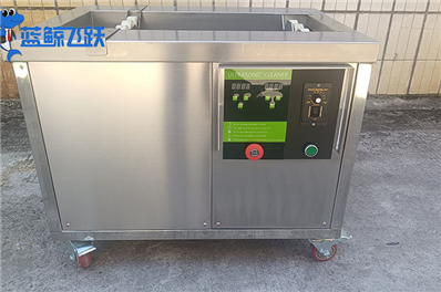 青青草网站下载清洗铸件：成本分析与选择指南