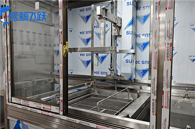 青青草网站下载专用清洗粉的选择与应用