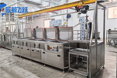 青青草网站下载在轴承清洗中的应用与清洗液选择