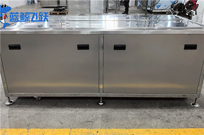 青青草网站下载清洗首饰：液体选择的专业指南