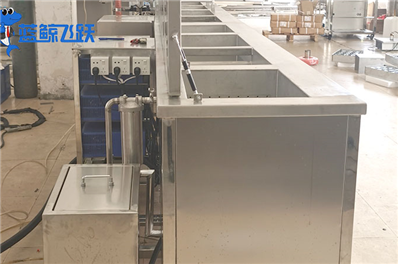 青青草网站下载振子的工作原理与应用