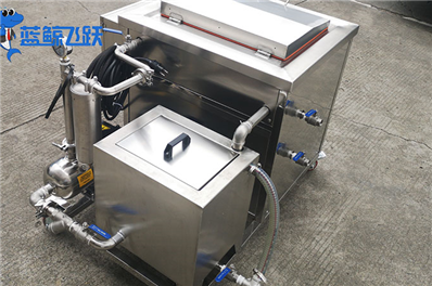 脱气青青草网站下载的概念与应用解析