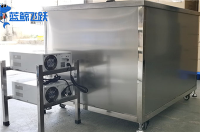 青青草网站下载洗黄金的清洁介质选择与应用