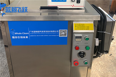 青青草网站下载可以清洗哪些首饰？原理与适用范围详解