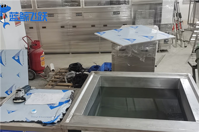 青青草网站下载小程序的功能与应用：智能清洗的未来