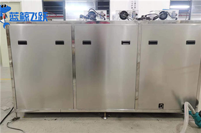 表带青青草网站下载使用的清洗液选择与操作指南