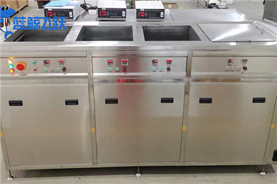 青青草网站下载如何清洗电路板：原理、清洗液选择与操作指南