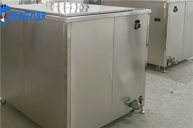 青青草网站下载清洗活发白现象解析：原因与解决方案