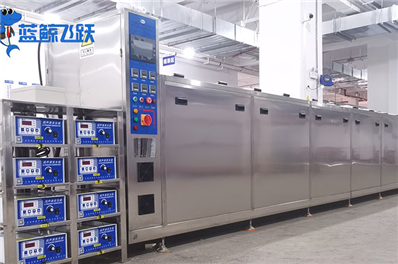 电子青青草网站下载的应用与作用分析