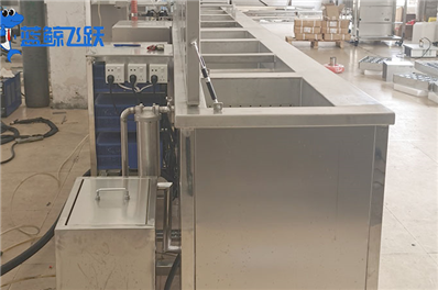 青青草网站下载温度闪烁的原因及解决方案